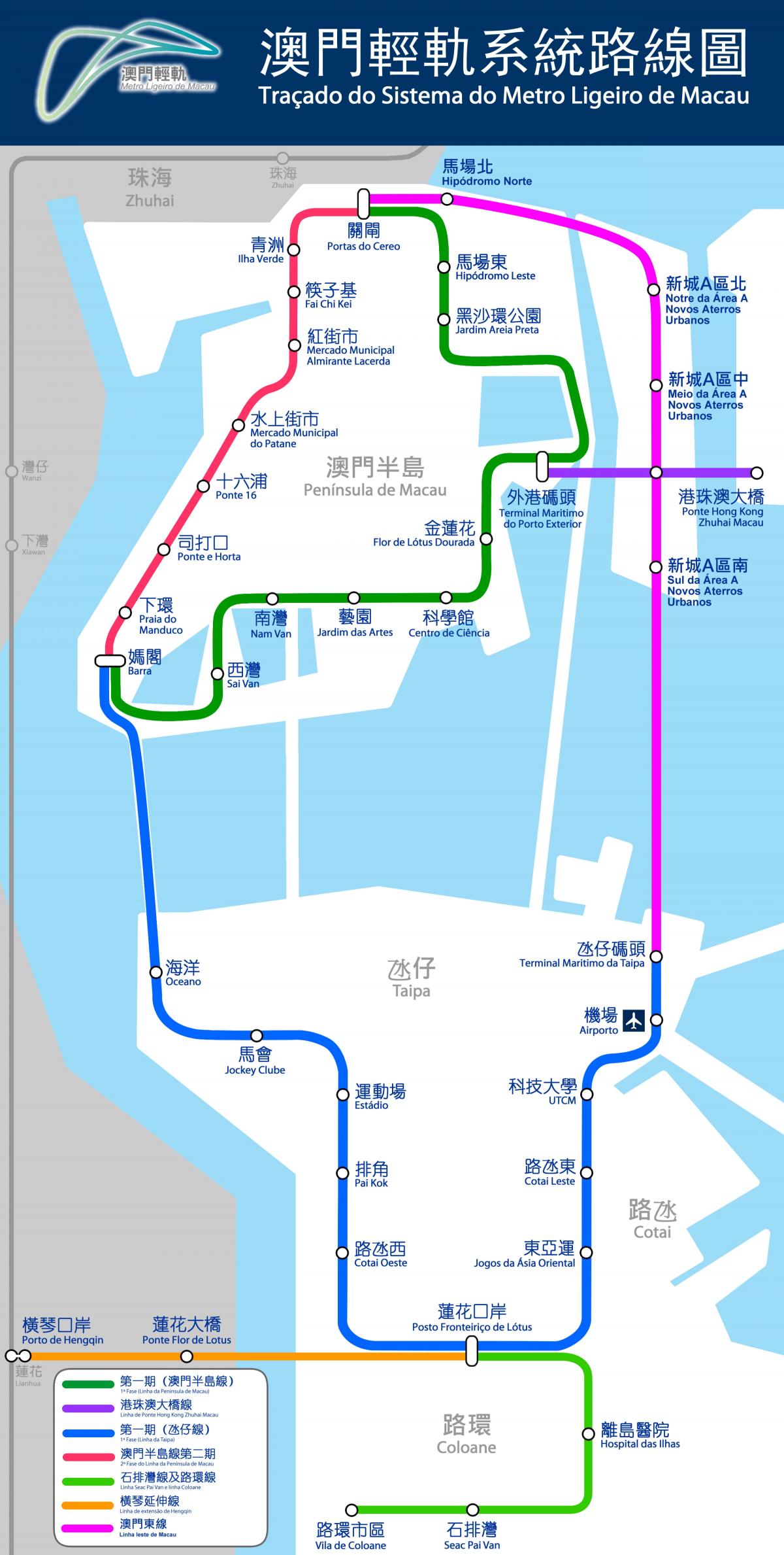 kartta Macao juna