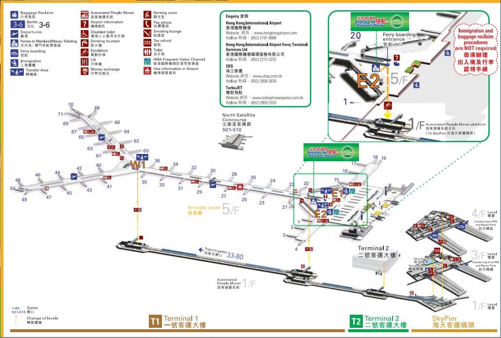 taipa ferry terminal kartta